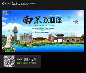 和歌山大学student card