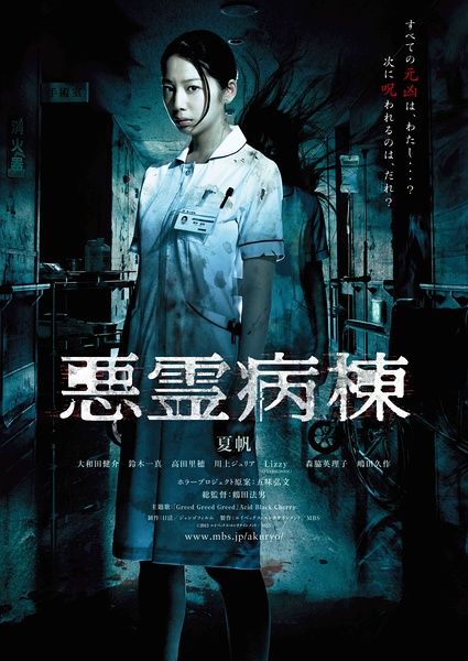湖南高中毕业证照片